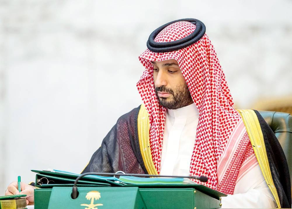ولي العهد الأمير محمد بن سلمان في جلسة مجلس الوزراء