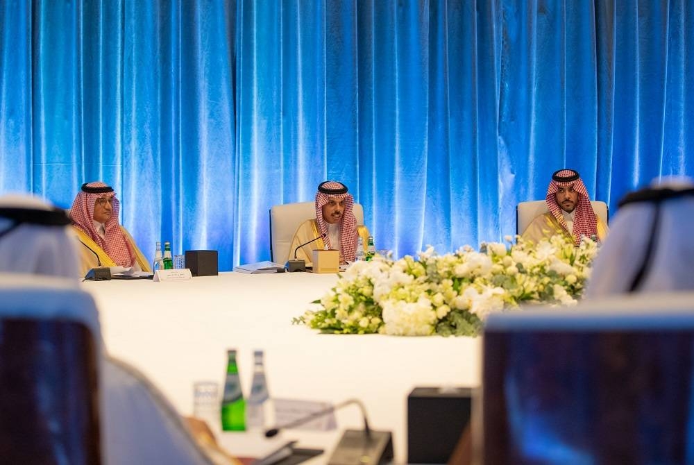 مجلس التنسيق السعودي القطري