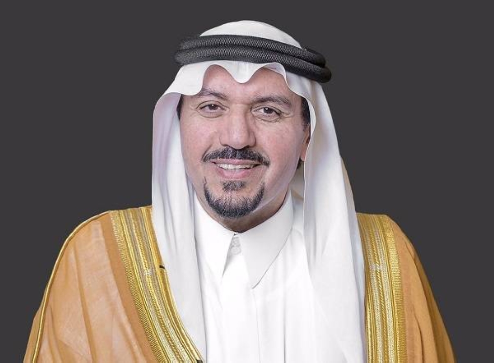 أمير منطقة القصيم الأمير الدكتور فيصل بن مشعل بن سعود بن عبدالعزيز