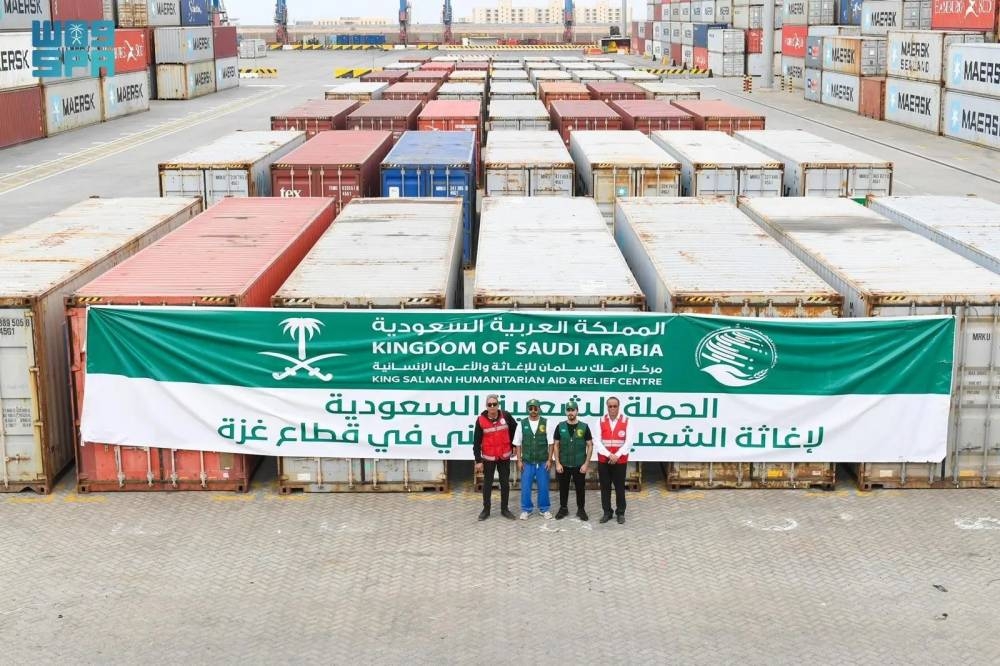 الباخرة الإغاثية السعودية الثالثة في ميناء بورسعيد المصري