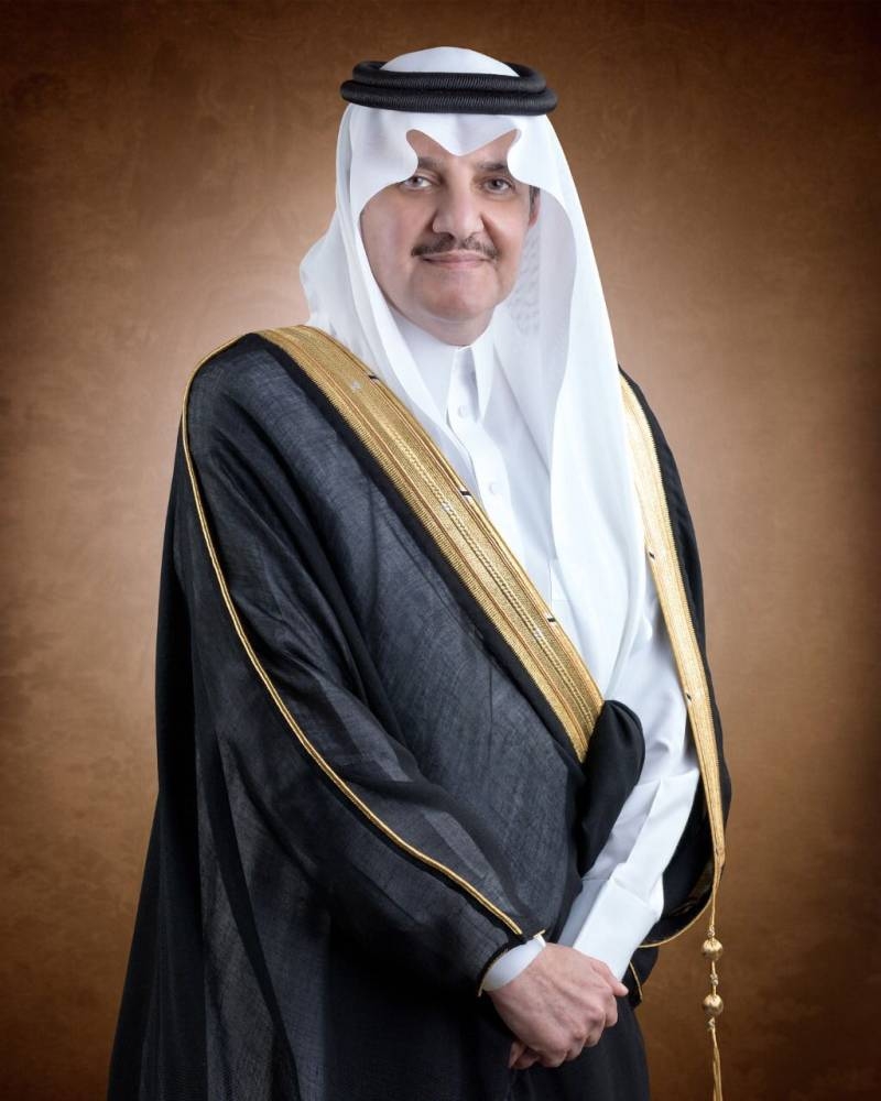 الأمير سعود بن نايف بن عبدالعزيز 