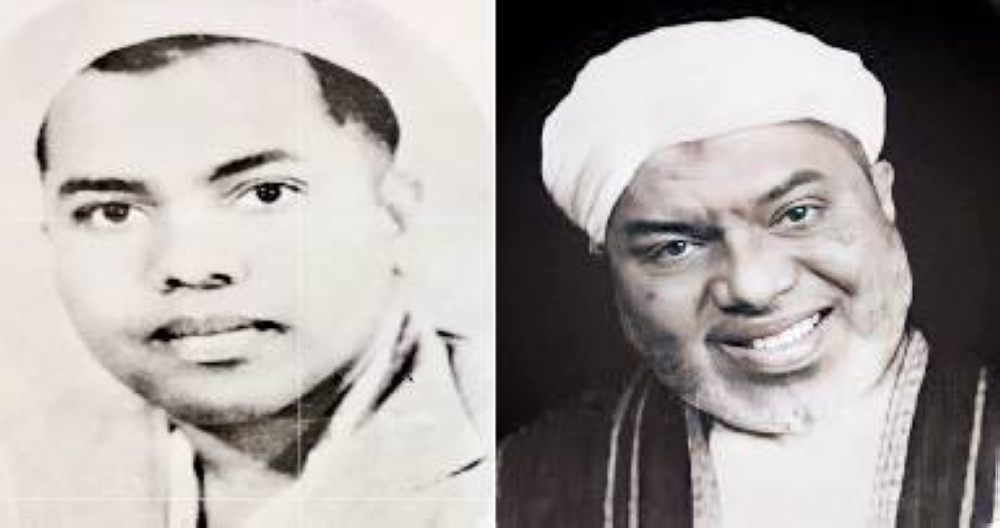 الشيخ عبدالله بن صالح بن عبدالله الفارسي. (1912 ــ 1982).