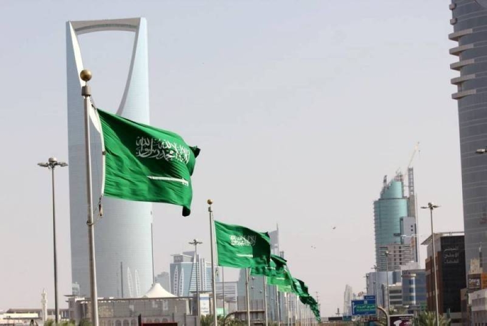 «النقد الدولي»: التغير في السعودية «مذهل» والاقتصاد أكثر ديناميكية - أخبار السعودية