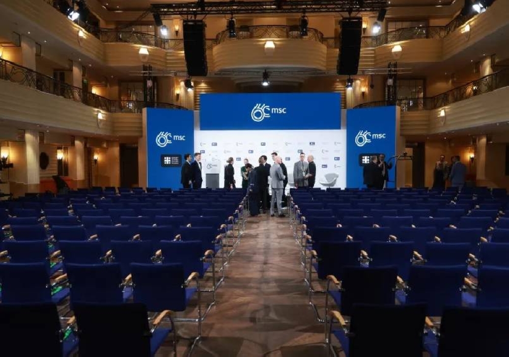 القاعة التي يعقد فيها مؤتمر ميونيخ للأمن