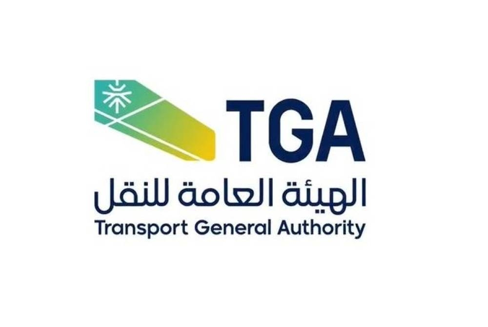 «هيئة النقل» تضبط 418 مخالفاً لممارستهم نشاط نقل الركاب دون ترخيص
