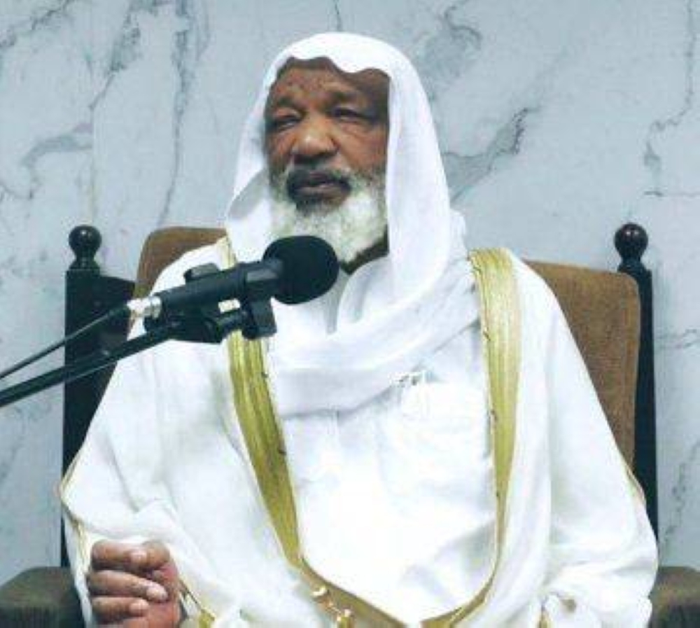 الشيخ عمر فلاتة.