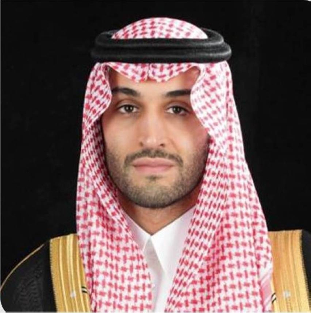  الأمير متعب بن مشعل بن بدر بن سعود بن عبدالعزيز.