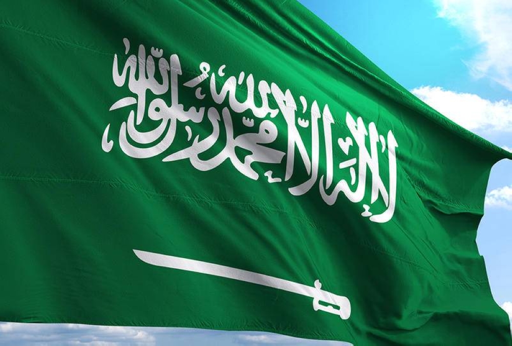 في يوم «السعودية الخضراء».. تعرّف على أبرز مكاسب «الاقتصاد الأخضر»