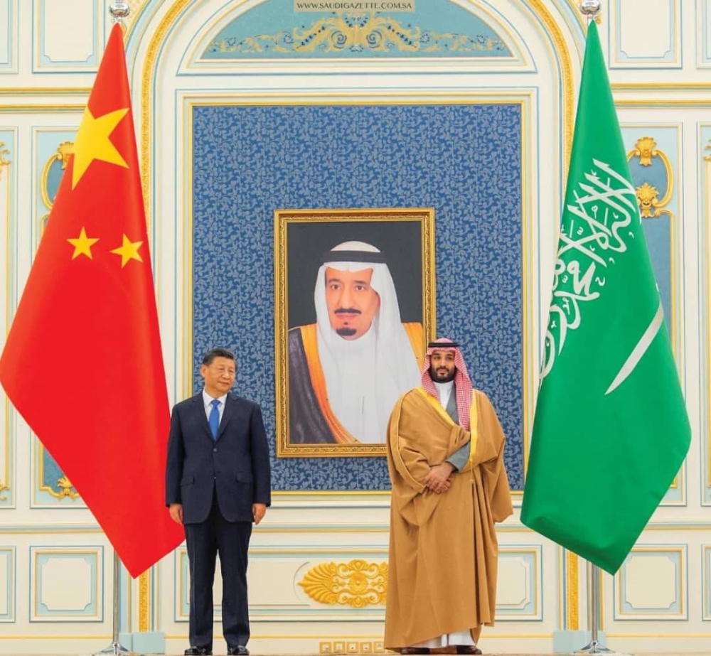 الرئيس الصيني في الرياض