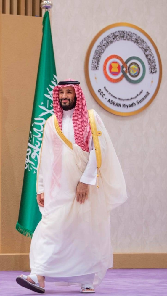ولي العهد السعودي الأمير محمد بن سلمان خلال قمة الخليج والآسيان