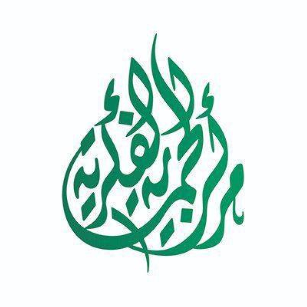 ترشيح مركز الحماية الفكرية بوزارة الدفاع لإعداد موسوعة عن «المؤتلف الفكري الإسلامي»