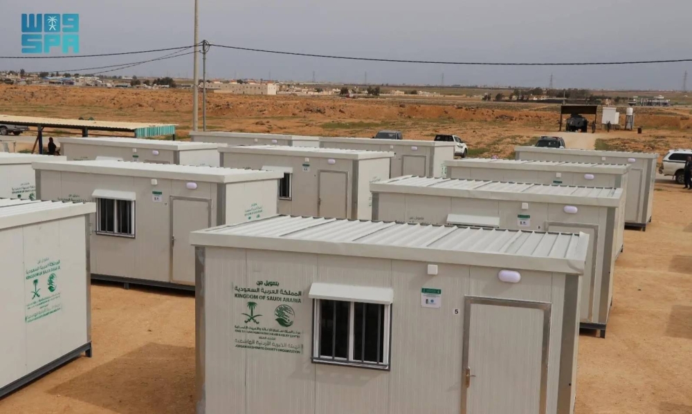 «سلمان للإغاثة» يدشن مشروع تأمين البيوت المتنقلة للاجئين السوريين بمخيم الزعتري