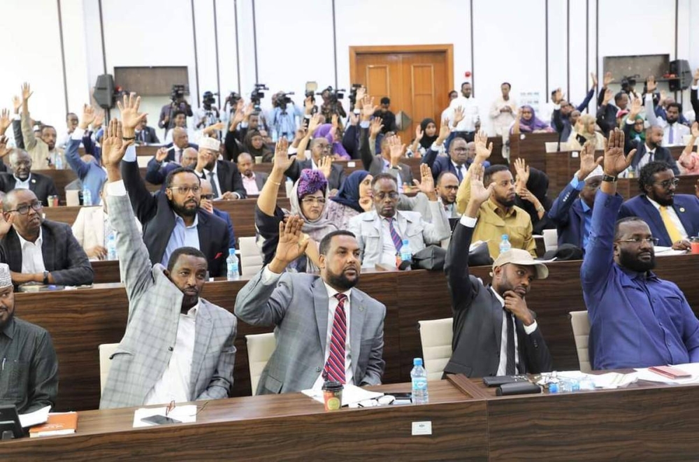 البرلمان الصومالي