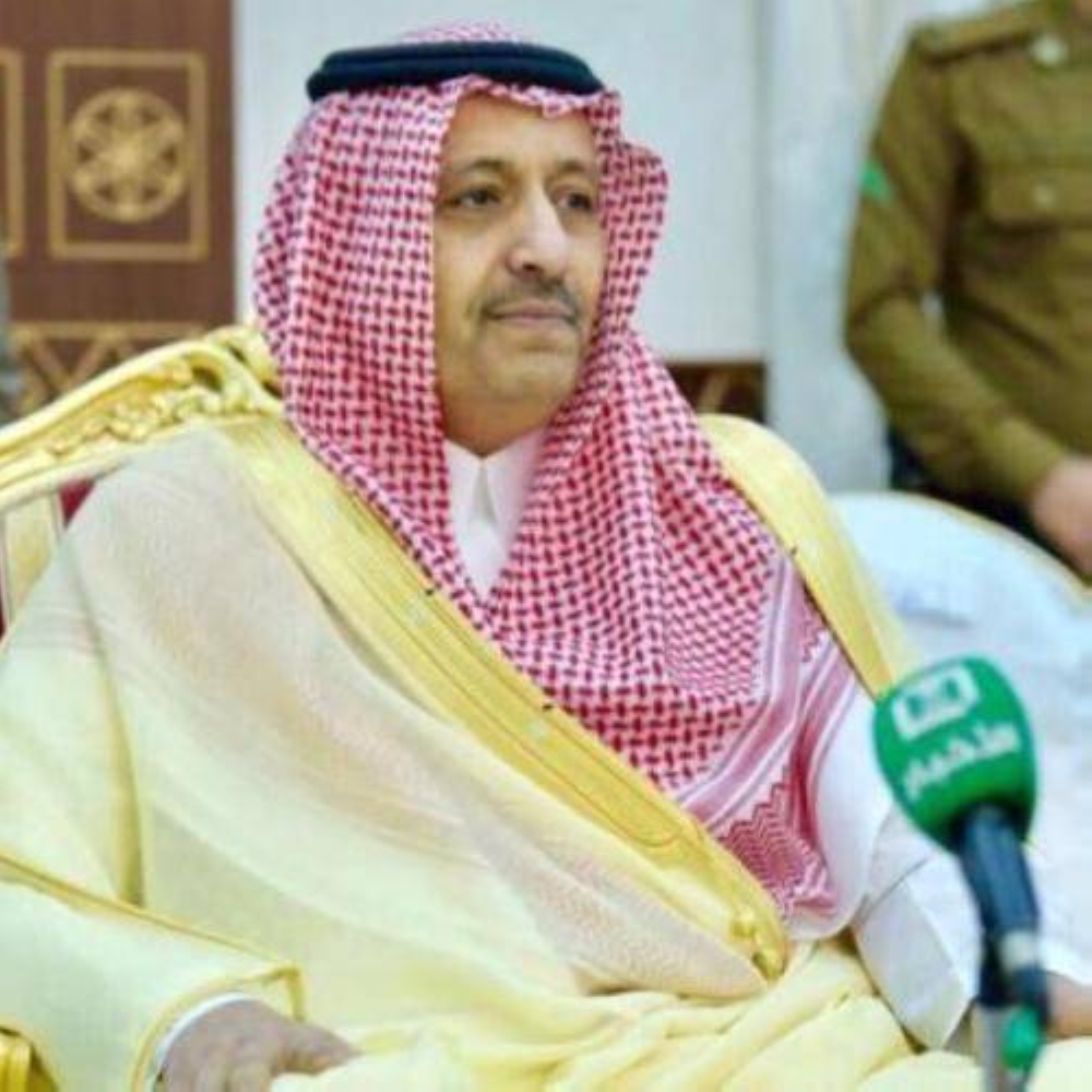  الأمير الدكتور حسام بن سعود  