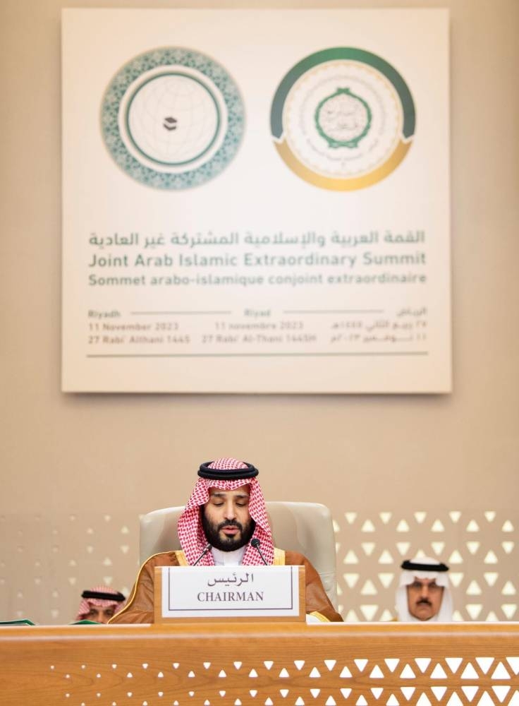 الأمير محمد بن سلمان خلال ترؤسه القمة العربية الإسلامية.