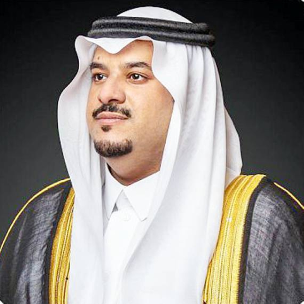 



الأمير محمد بن عبدالرحمن