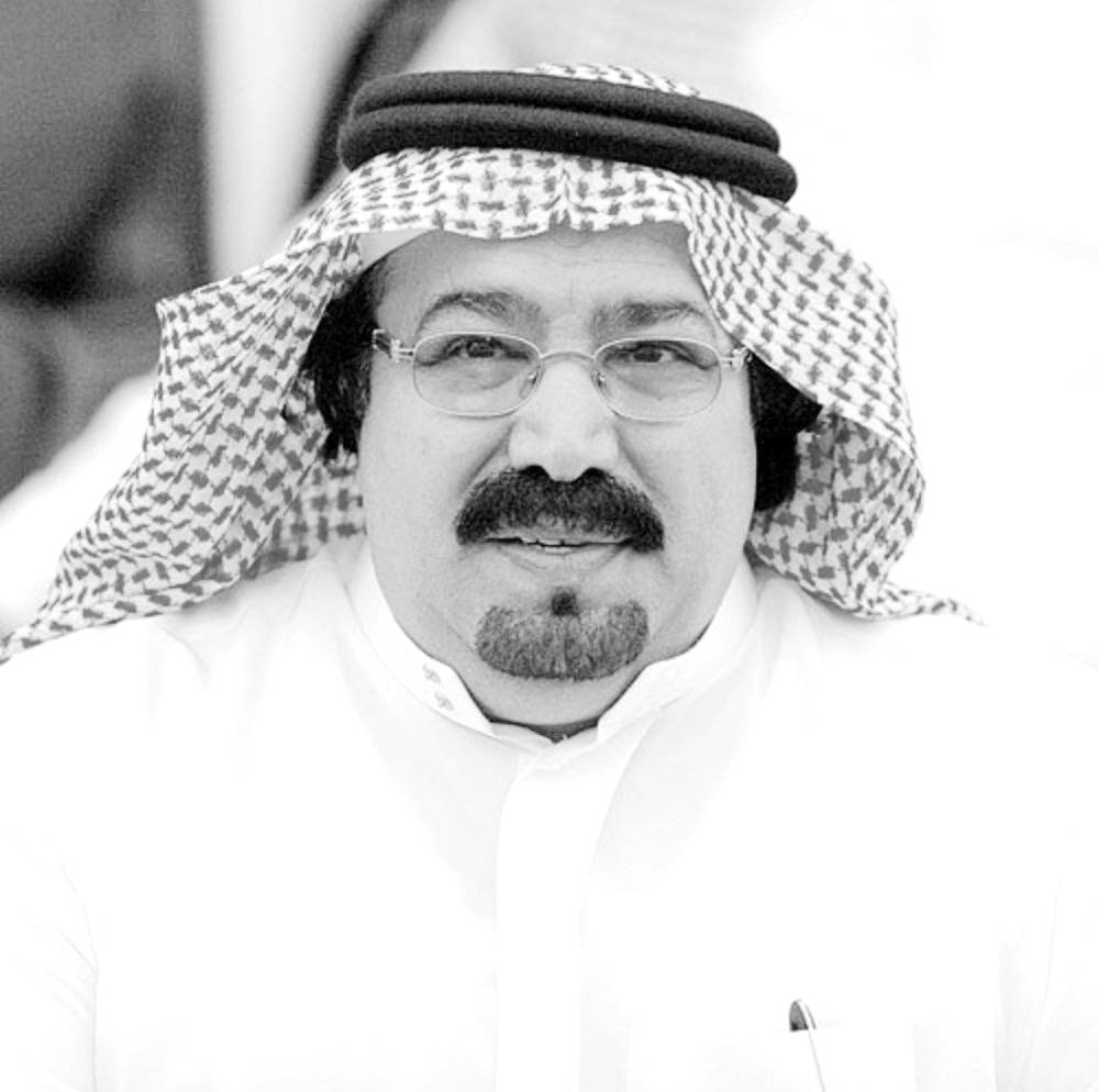 



الأمير الراحل بندر بن محمد