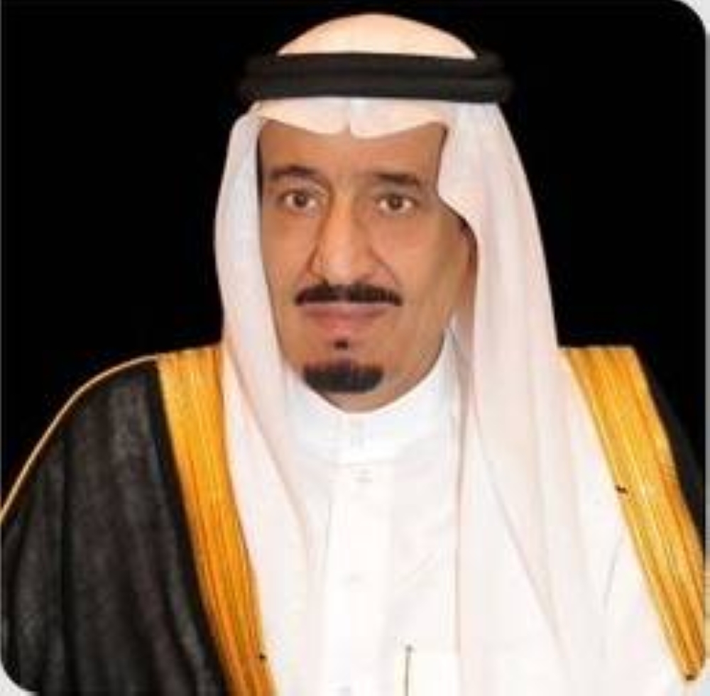 برعاية الملك.. المملكة تستضيف الاجتماعات السنوية لمجموعة البنك الاسلامي للتنمية 2024