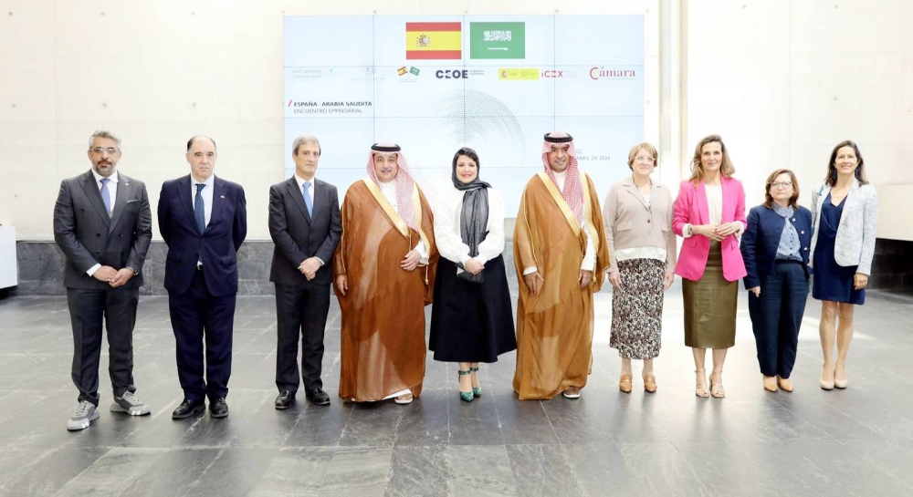 



ماجد الحقيل يشهد انطلاق ملتقى الأعمال السعودي الإسباني في مدريد، ويلتقي نائبة رئيس الوزراء.