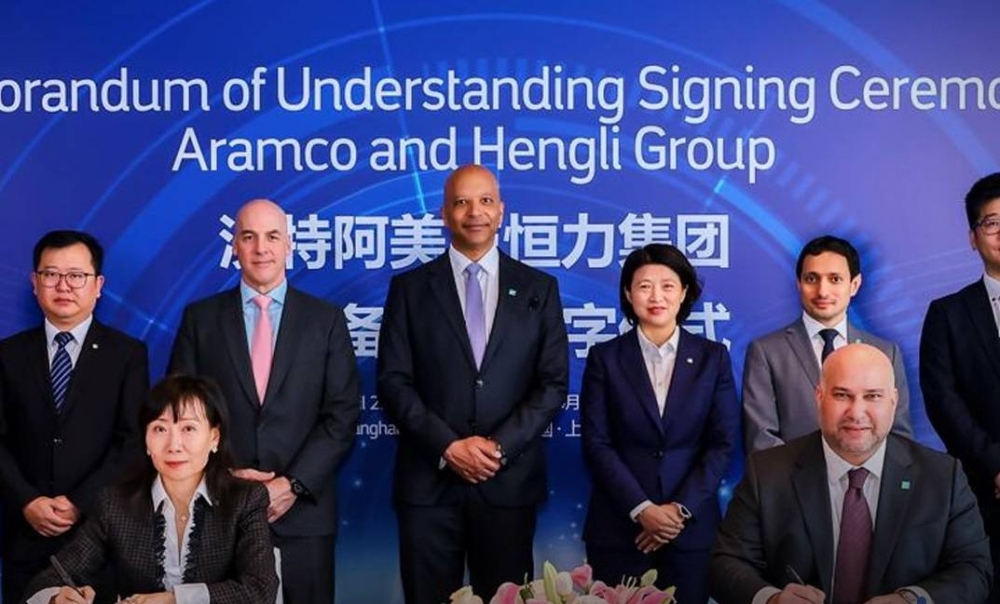 «أرامكو» تجري محادثات للاستحواذ على حصة 10% في شركة «هنجلي للبتروكيميائيات» الصينية