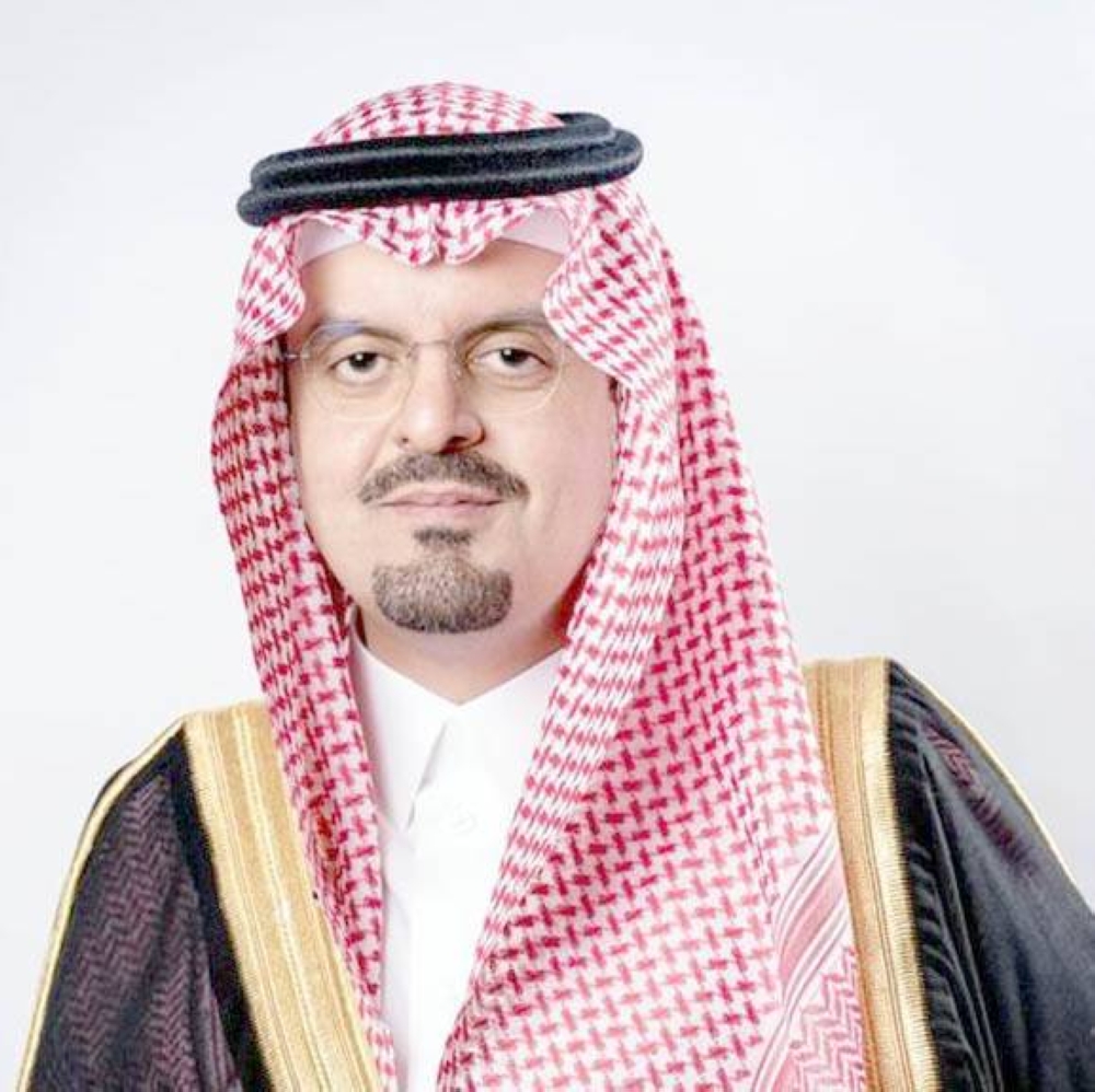 الأمير سعود بن مشعل بن عبدالعزيز