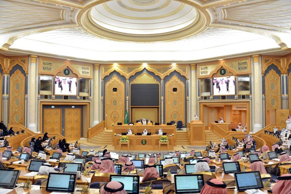 نائب رئيس مجلس الشورى يترأس الجلسة العادية الـ26 للسنة الرابعة من الدورة الثامنة.  (واس)
