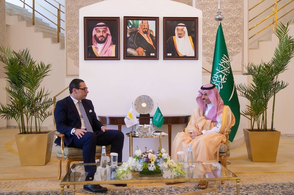 اتفاقية بين السعودية وقبرص للإعفاء المتبادل من التأشيرة لحاملي الجوازات الدبلوماسية والخاصة