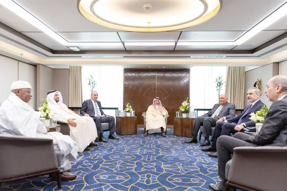 



وزير الخارجية يترأس اجتماع اللجنة الوزارية المكلفة من القمة العربية الإسلامية المشتركة غير العادية بشأن التطورات في قطاع غزة. (واس)