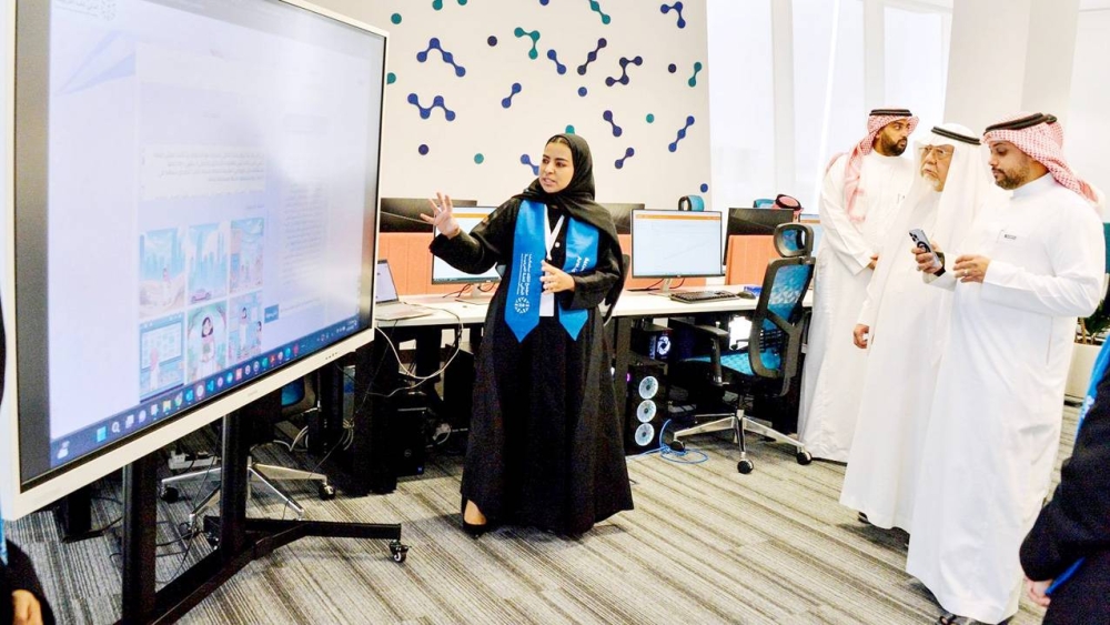 «سلمان العالمي» يُطلق أوَّلَ مركز ذكاء اصطناعي لمعالجة اللغة العربية