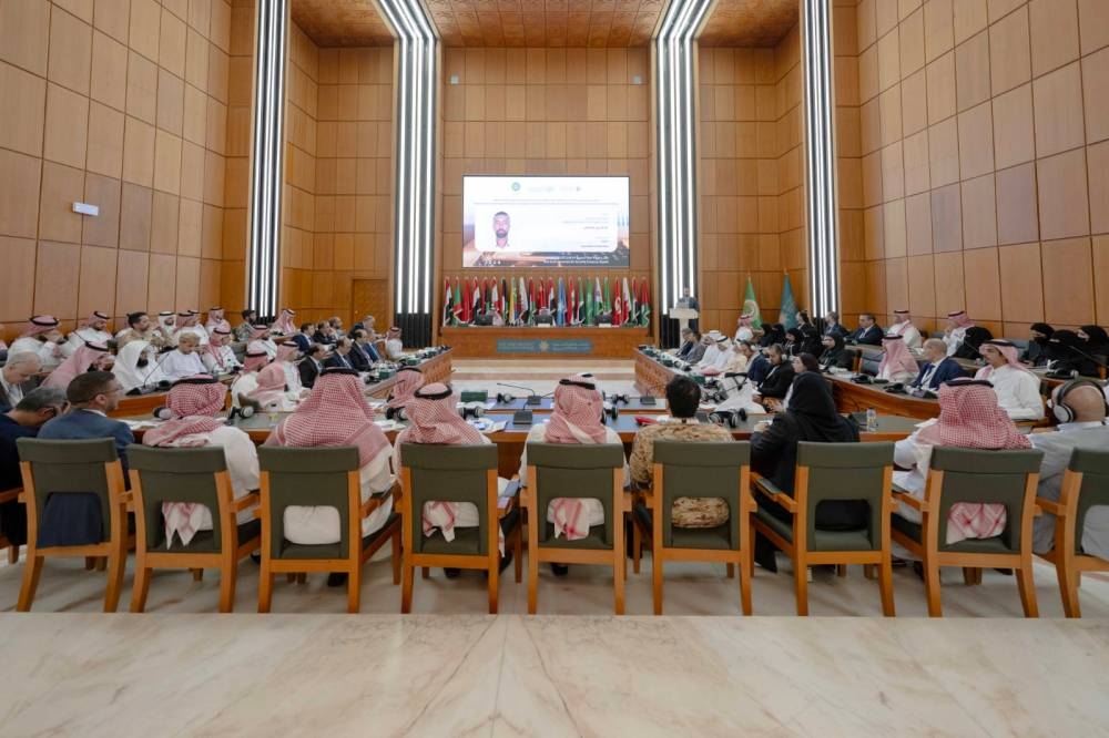 «جامعة نايف العربية» تفتتح ورشة العمل الإقليمية لبناء القدرات حول مكافحة تمويل الإرهاب.. في الرياض