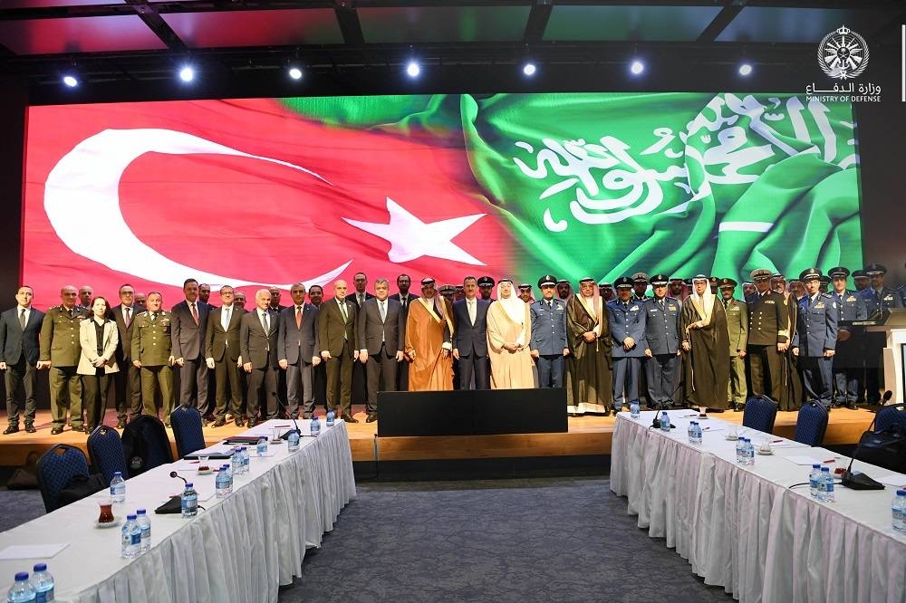 اللجنة الثلاثية «السعودية - التركية - الباكستانية» تناقش التعاون الدفاعي وتوطين التقنية