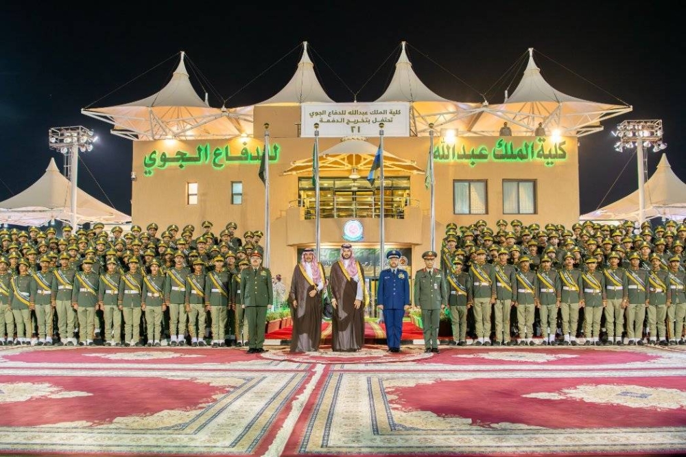 وزير الدفاع يرعى حفل تخريج الدفعة الـ21 من طلبة كلية الملك عبدالله للدفاع الجوي