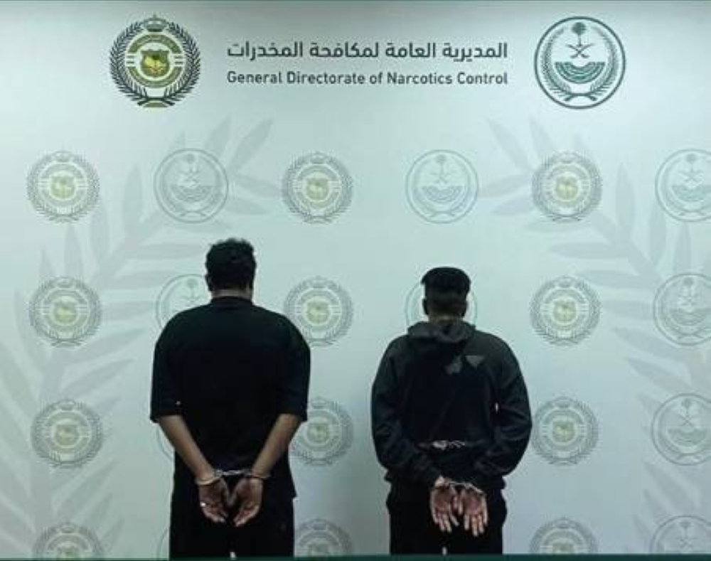 الرياض: القبض على شخصين لترويجهما مادة الحشيش وأقراصاً خاضعة لتنظيم التداول الطبي
