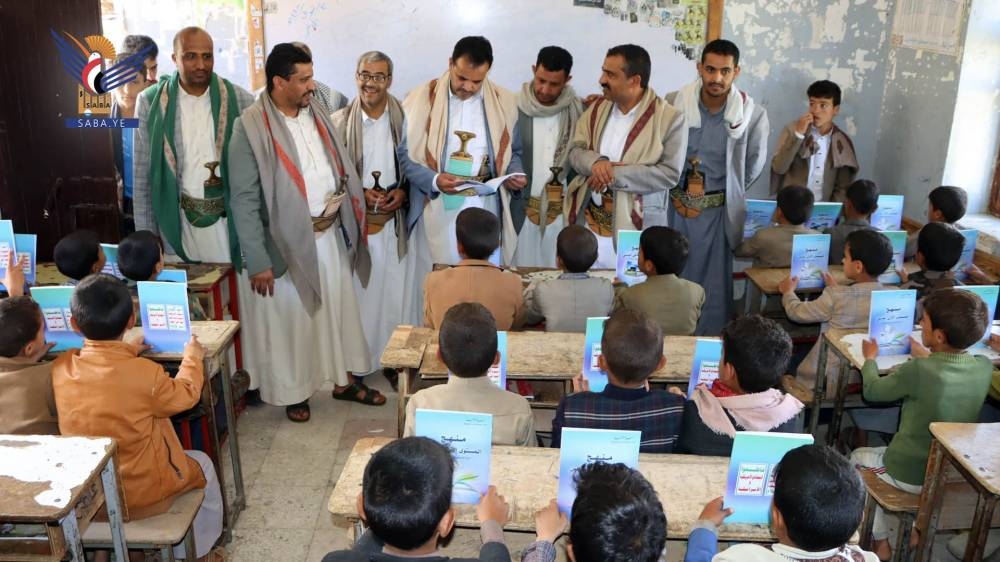 «اليونيسيف»: 4.5 مليون طفل يمني خارج المدارس