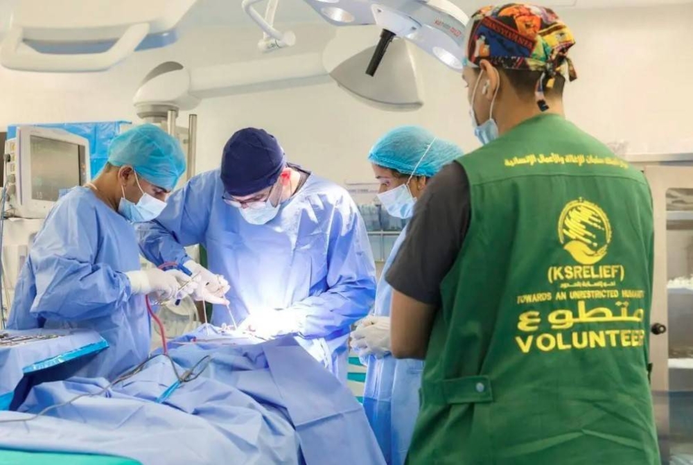«سلمان للإغاثة» ينفذ 3 مشاريع طبية تطوعية في محافظة عدن