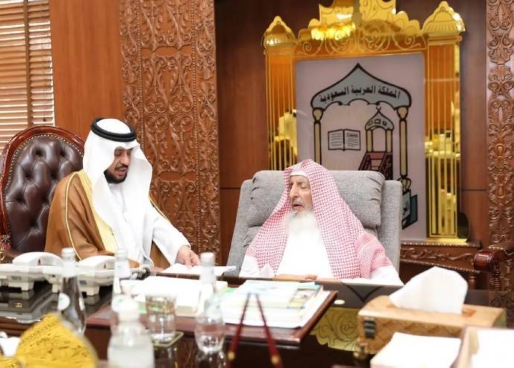 مفتي عام المملكة يستقبل نائب الأمين العام لرابطة العالم الإسلامي