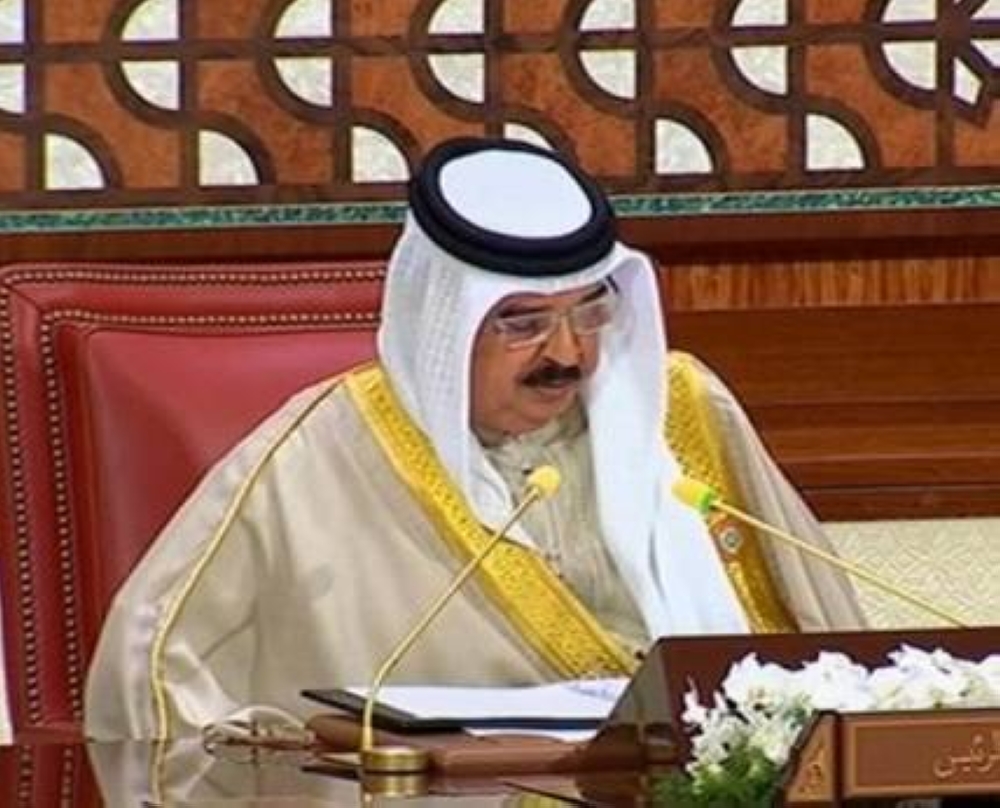 ملك البحرين: السلام النهائي والعادل هو خيار لا بديل عنه