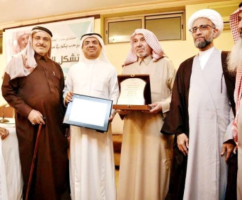 البليهي في مناسبة ثقافية في الشرقية.