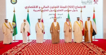 وزير المالية: نفذنا إصلاحات مالية في ظل رؤية 2030