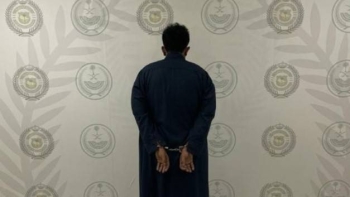 حائل: القبض على شخص لترويجه مادة الحشيش المخدر