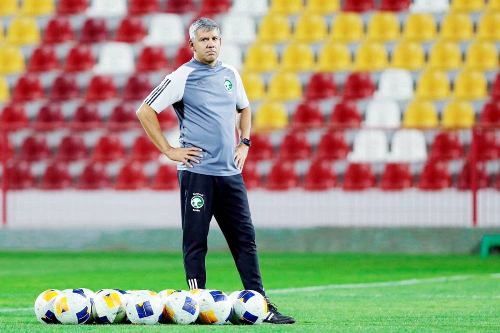 الأخضر الشاب يلاقي الصين «مرتين».. في الأحساء