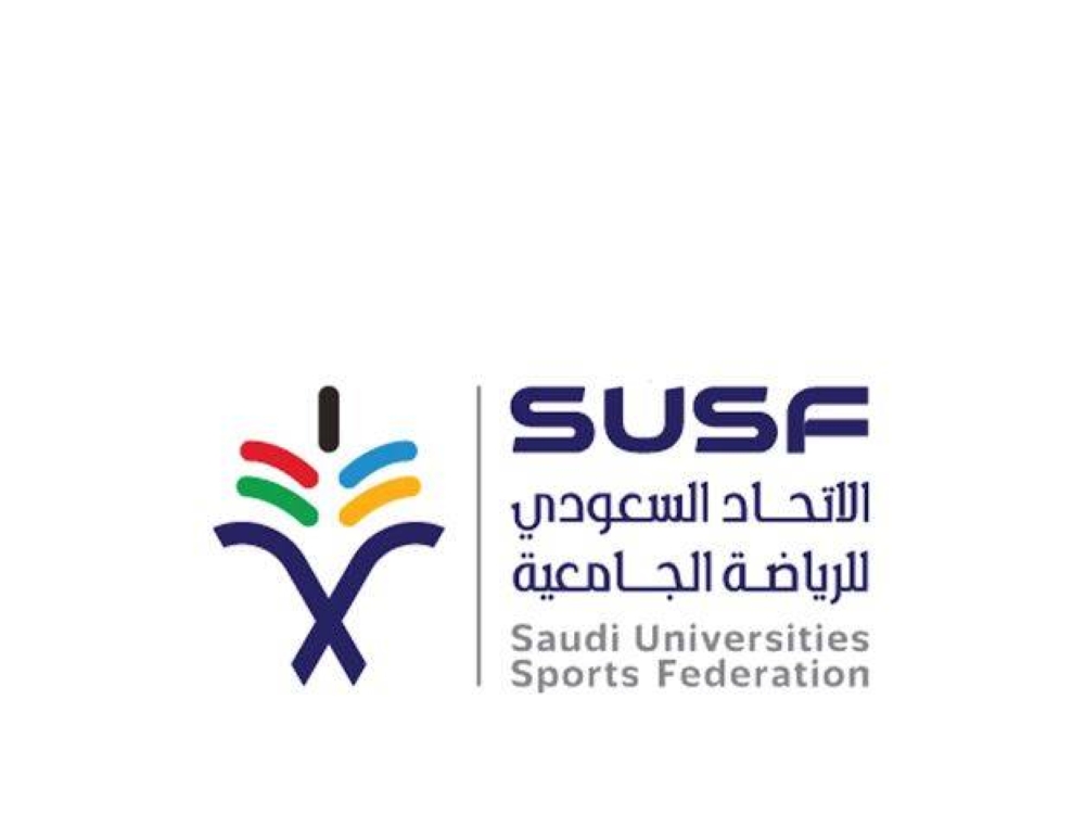 5 مواجهات في انطلاق دوري كرة قدم الجامعات