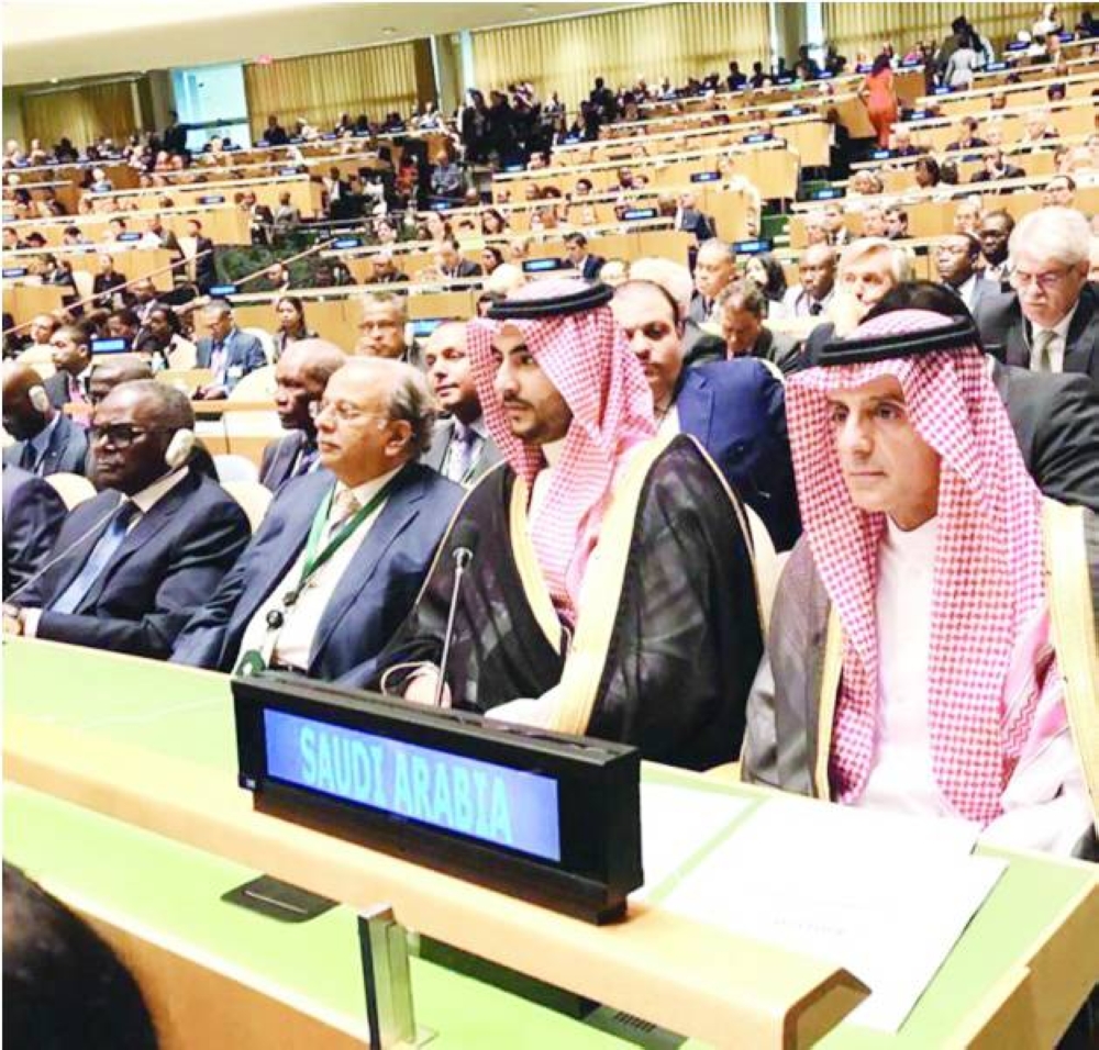 المعلمي مع عادل الجبير والأمير خالد بن سلمان خلال الدورة السنوية للأمم المتحدة عام 2017م.