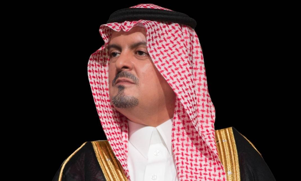 نائب أمير منطقة مكة المكرمة يرأس اجتماع لجنة الحج المركزية