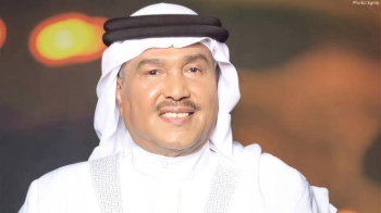 محمد عبده.
