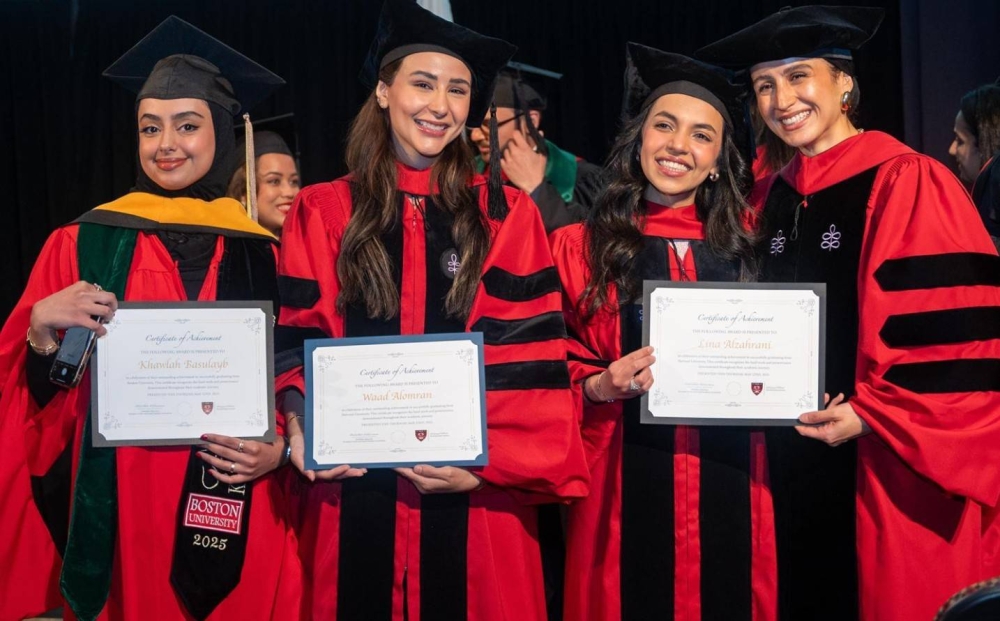 الطلبة السعوديون في هارفارد يحتفلون بتخريج 50 مبتعثا من جامعات أمريكية