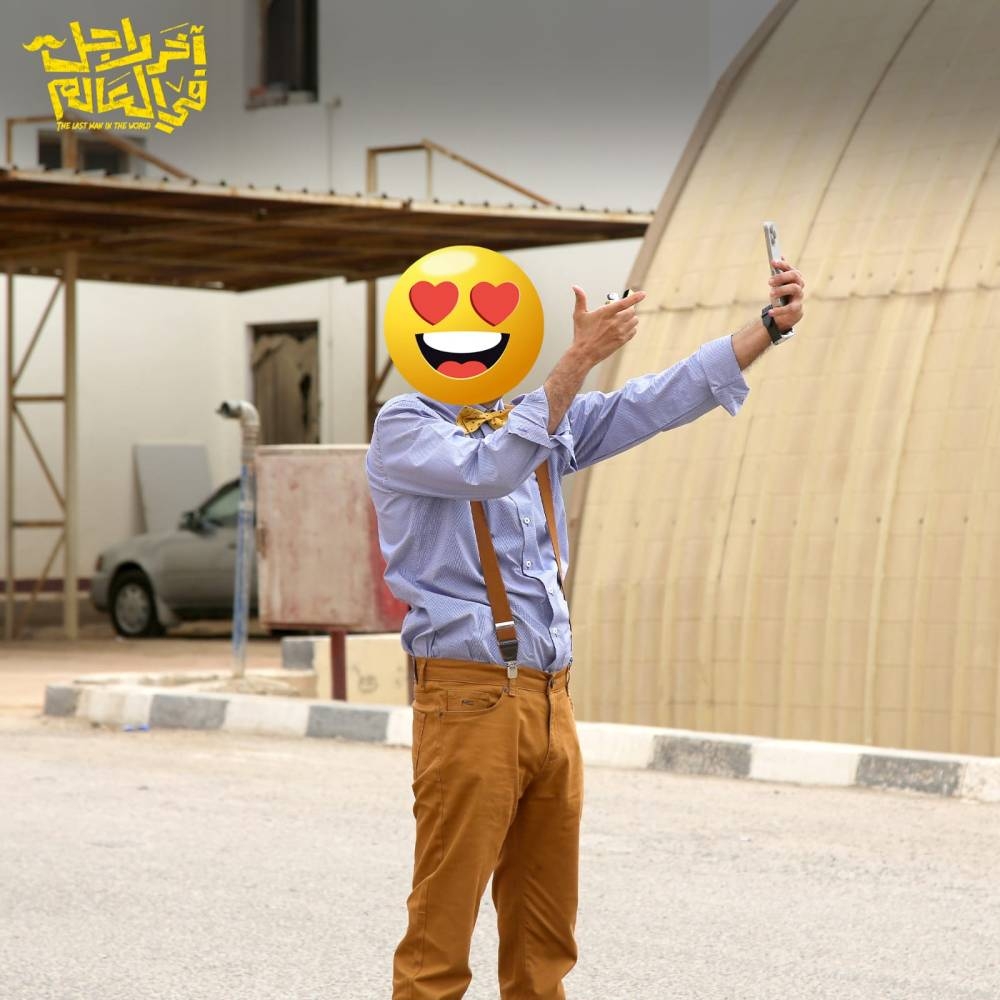  آخر راجل في العالم مفاجأة صيف 2025.. هوية البطل مجهولة!