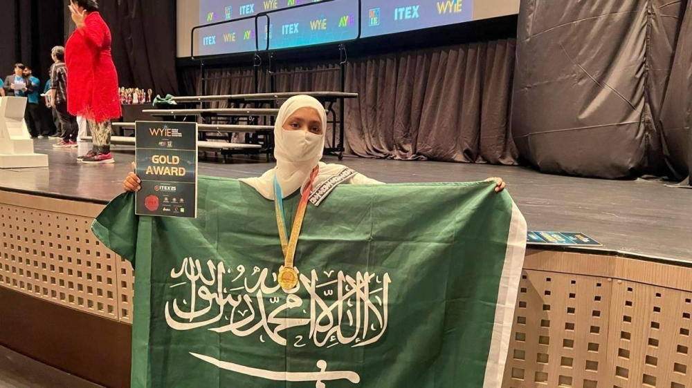  تعليم جازان يحصد ذهبية وفضية في ITEX 2025 