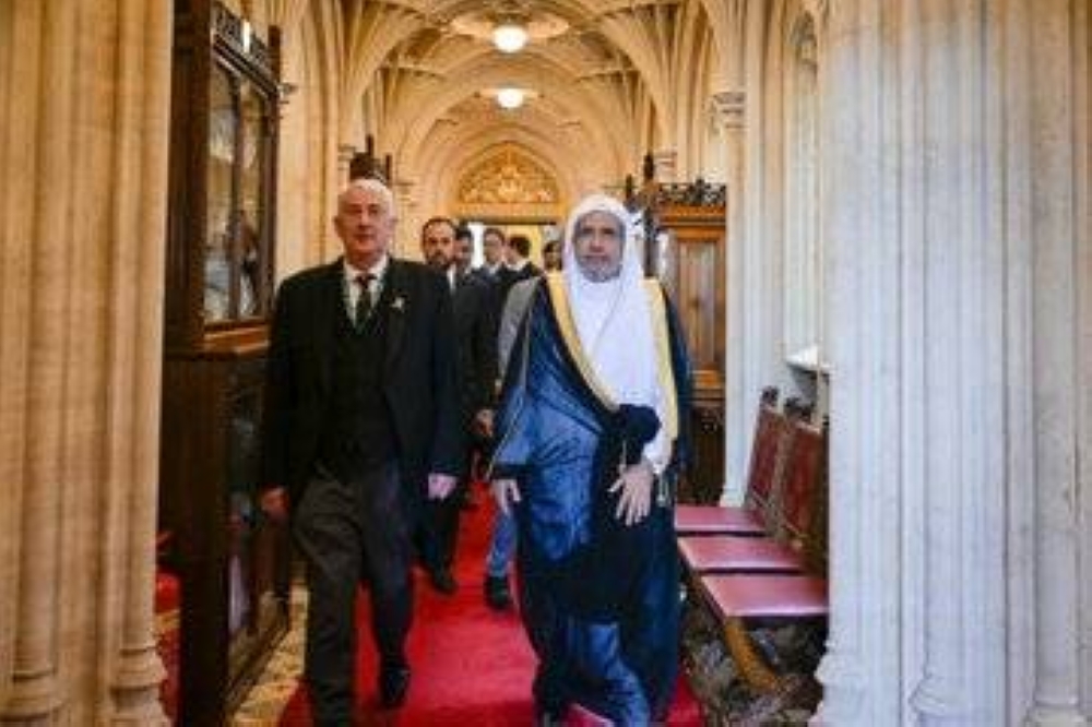 القيادة البرلمانية البريطانية تحتفي بالأمين العام لرابطة العالم الإسلامي