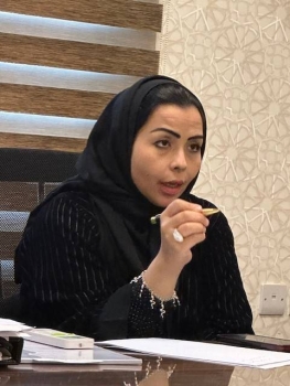 



نسرين الغامدي